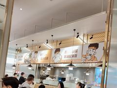 -探炉·香辣豆花烤鱼(笋岗宝能环球汇店)