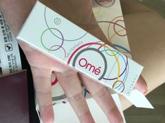 iphone_upload_pic-乐天免税店(仁川国际机场店)