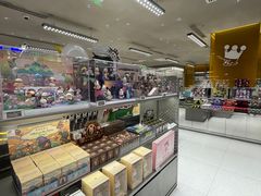 -泡泡玛特POPMART(蓝色港湾店)