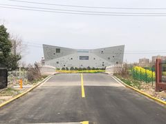 -秦山核电科技馆