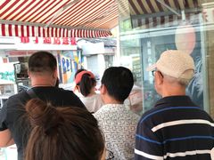 -长发西饼(临顿路店)