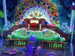 -星际传奇(壹方城购物中心店)