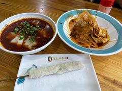 -马三洋芋片(兰州总店)