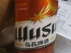 -西单翅酷(西单店)