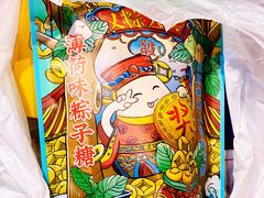 -上海梨膏糖商店(豫园商城店)