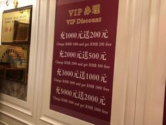 -富士康足浴休闲会所(苏绣路赛格店)