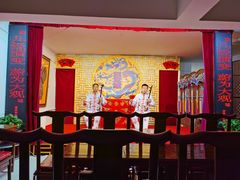 -陕西戏曲非遗博物馆