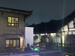 -见山书院