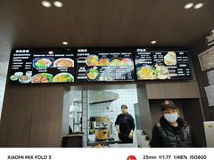-景家凉皮(纺织城店)