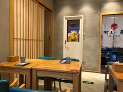 -村上一屋·亚洲菜融合小馆(南楼店)