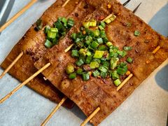 烤泡泡豆干-烤匠麻辣烤鱼(IFS店)