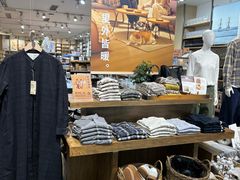 -MUJI无印良品(滨江宝龙城店)