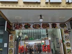 门面-圆蛋酒料•生腌(开元路店)