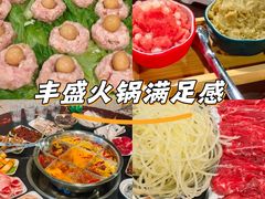 -邓莽子老火锅(鲁祖庙店)