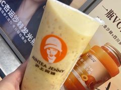 -沪上阿姨·精选茶饮(新奥购物中心店)