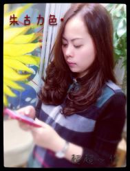 iphone_upload_pic-重道造型