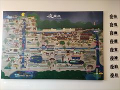 -沈厅酒家(周庄店)