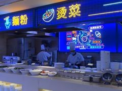 -海韵之星邮轮水会(明发商业广场店)