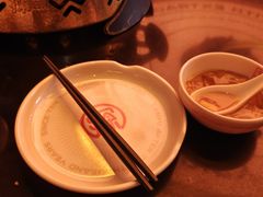 -探鱼·鲜青椒爽麻烤鱼(三水广场店)