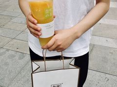 -奈雪的茶(苏宁广场店)
