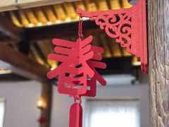 -糖房咖啡(南锣鼓巷店)