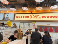 -脑馋粉儿(三里屯店)