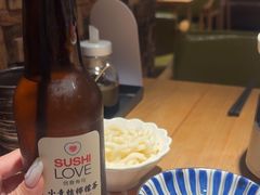 -Sushi Love 创意寿司(丽影广场店)