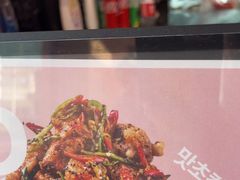 -悠个炸鸡(南京创始店)
