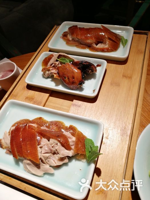 京味斋烤鸭店(洋桥店)国宴牡丹烤鸭图片 - 第21张