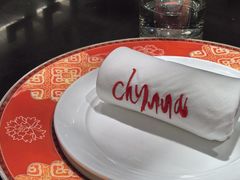 -北京王府井希尔顿酒店·秦唐中餐厅Chynna