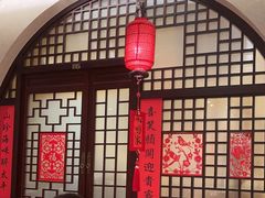-西贝(六里桥旗舰店)