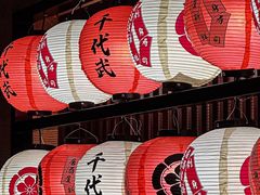 -千代武日本料理(爱建店)