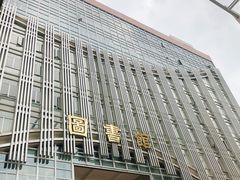 -广东食品药品职业学院(龙洞校区)