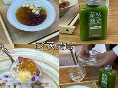 -淄博万象汇