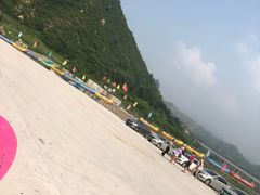 -紫荆关长城漂流
