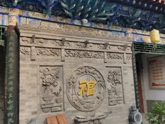 -湘子庙