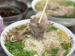 -熊氏牛羊杂粉(龙眼井总店)