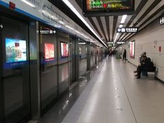 -知春路(地铁站)