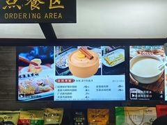 -冰泉豆浆馆(白云山总店)