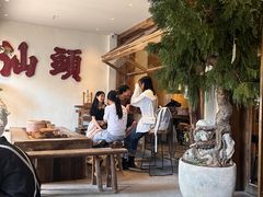 -成川茶店·潮汕工夫浓茶(万象店)