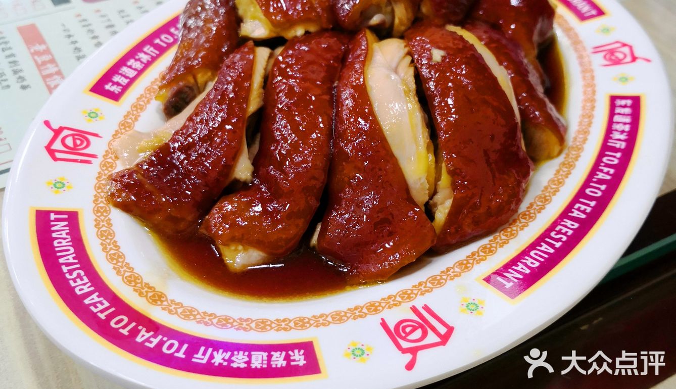 港式茶餐厅