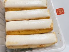 松仁奶皮酥-祥禾饽饽铺·中式糕点(天津河东美福园店)