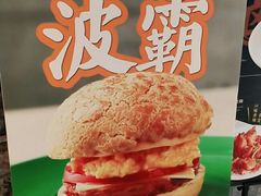 -新旺茶餐厅(嘉里城店)