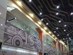 -星湖街(地铁站)