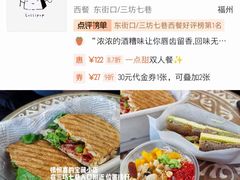 -红运火锅·中国名火锅·国风演绎(省体店)