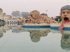 -中国死海旅游度假区