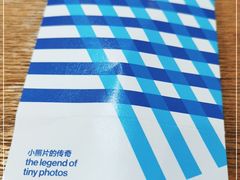 -天真蓝照相馆(五角场百联又一城店)