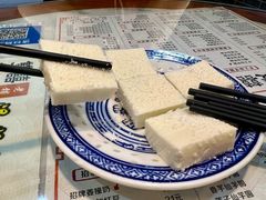 -双喜老铺(人民广场店)