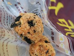 -鲍师傅糕点(春熙路店)