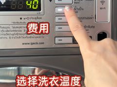 -宁曼路